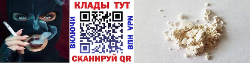 Что такое Ишим Гашиш  МАРИХУАНА  A PVP  Псилоцибиновые грибы  Мефедрон 
