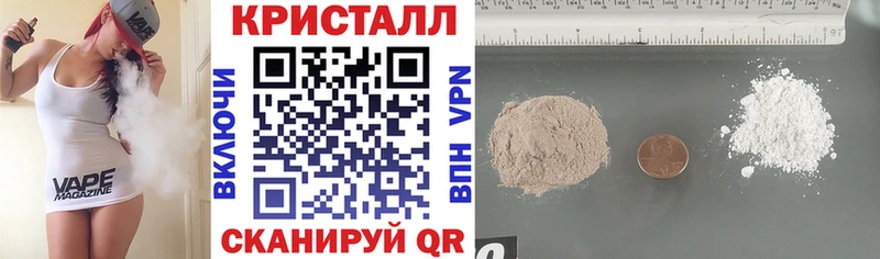 Amphetamine 98%  blacksprut зеркало  Ишим 