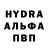 ТГК THC oil Dark Sergo