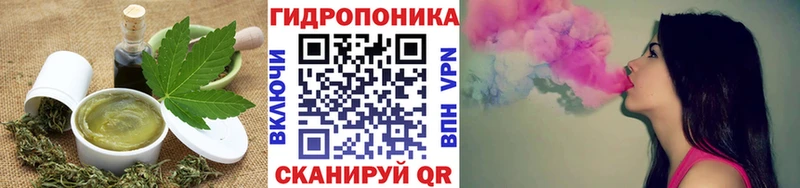 Еда ТГК конопля  цены   Ишим 