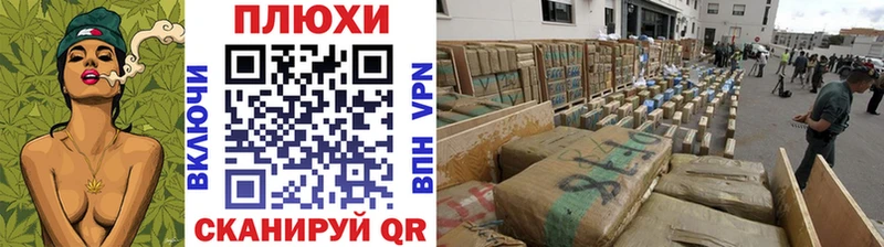 ГАШИШ 40% ТГК Ишим