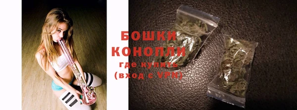 не бодяженный Зерноград