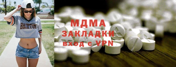 apvp Вязники