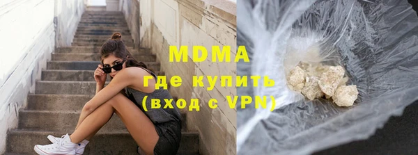 герыч Заволжье