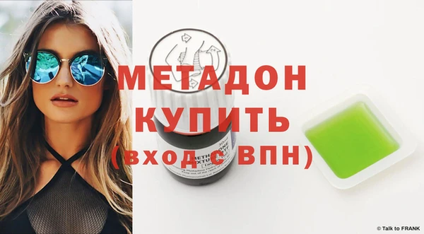герыч Заволжье