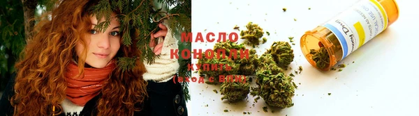 герыч Заволжье