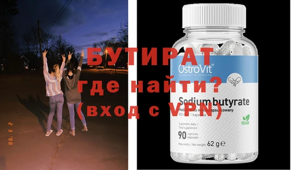 мдпв Зеленодольск