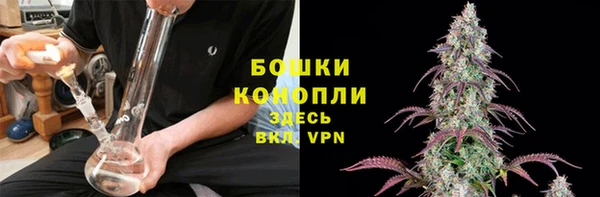 герыч Заволжье