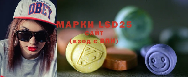 apvp Вязники