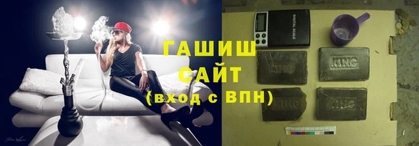 не бодяженный Зерноград