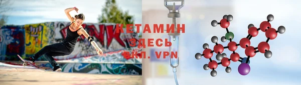 не бодяженный Зерноград