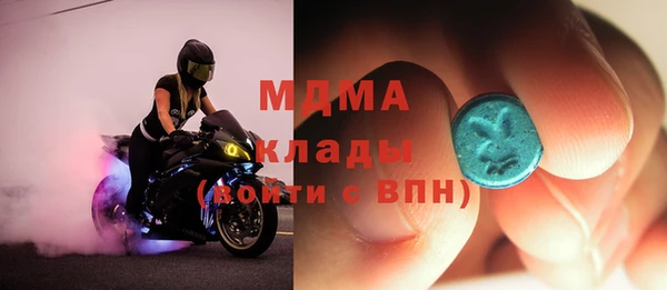 мдпв Зеленодольск