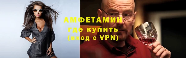 apvp Вязники