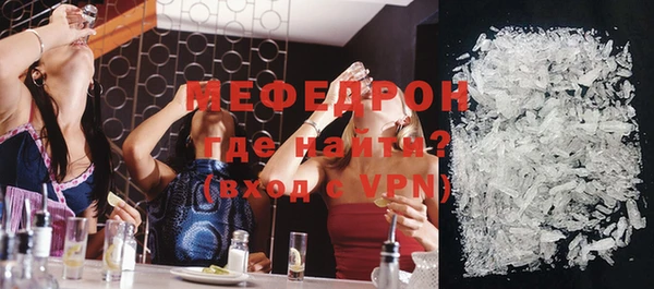 не бодяженный Зерноград