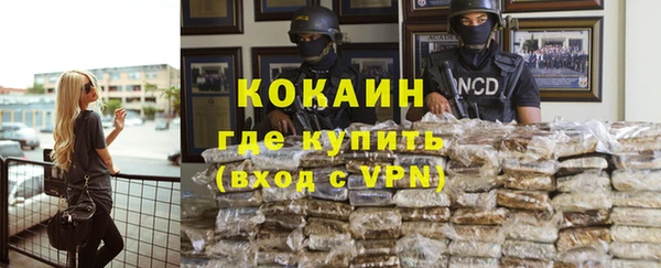 винт Заволжск