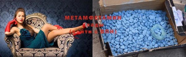 не бодяженный Зерноград