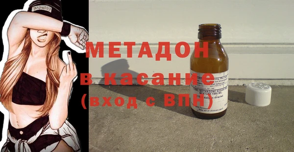 винт Заволжск