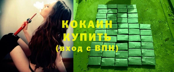герыч Заволжье