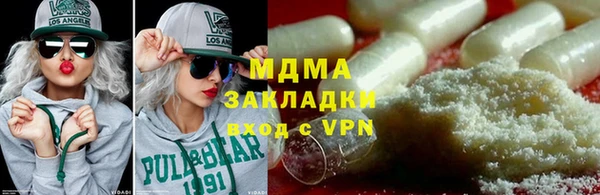 мдпв Зеленодольск