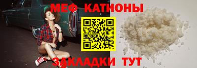 твердый Волжский