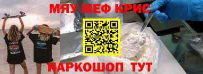 твердый Волжский