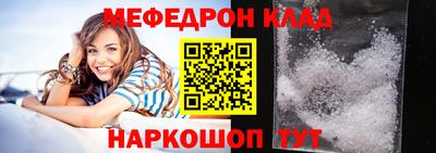 твердый Волжский