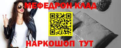 твердый Волжский