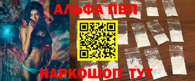 твердый Волжский