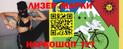 твердый Волжский
