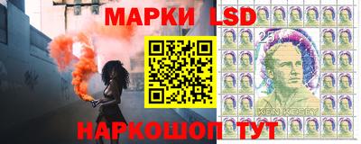 эйфоретик Волгодонск
