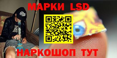 кокаин VHQ Азнакаево