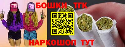 твердый Волжский
