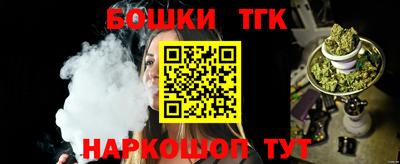 твердый Волжский