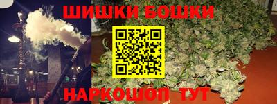 эйфоретик Абакан