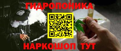твердый Волжский