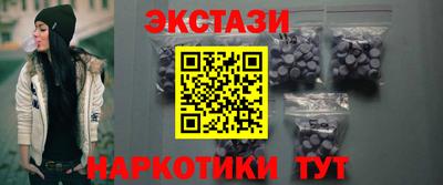 твердый Волжский