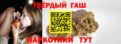 твердый Волжский