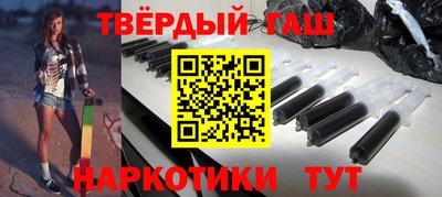 твердый Волжский