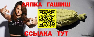 эйфоретик Волгодонск