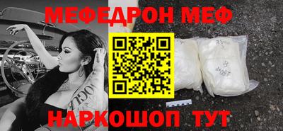 твердый Волжский