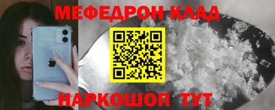 твердый Волжский