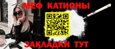 твердый Волжский