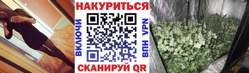 МЕГА tor  Ишим  Конопля тримм  где можно купить наркотик 
